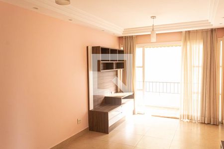 Apartamento para alugar com 50m², 2 quartos e 1 vaga Apartamento para alugar com 50m², 2 quartos e 1 vagaSala
