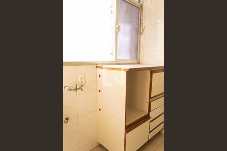 Apartamento para alugar com 50m², 2 quartos e 1 vaga Apartamento para alugar com 50m², 2 quartos e 1 vagaÁrea de Serviço