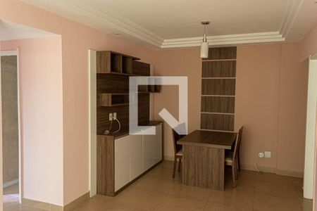 Apartamento para alugar com 50m², 2 quartos e 1 vaga Apartamento para alugar com 50m², 2 quartos e 1 vagaSala
