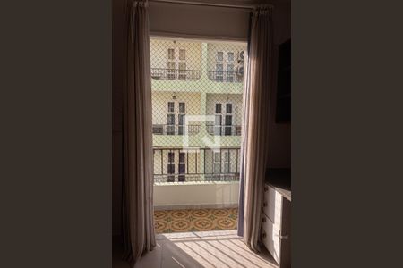 Apartamento para alugar com 50m², 2 quartos e 1 vaga Apartamento para alugar com 50m², 2 quartos e 1 vagaQuarto 1