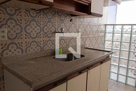 Apartamento para alugar com 50m², 2 quartos e 1 vaga Apartamento para alugar com 50m², 2 quartos e 1 vagaCozinha