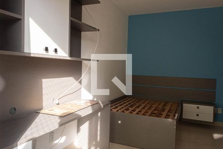 Apartamento para alugar com 50m², 2 quartos e 1 vaga Apartamento para alugar com 50m², 2 quartos e 1 vaga'Quarto 1