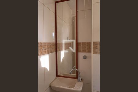 Apartamento para alugar com 50m², 2 quartos e 1 vaga Apartamento para alugar com 50m², 2 quartos e 1 vagaBanheiro de Serviço