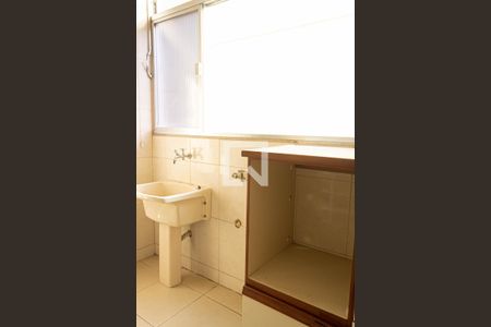 Apartamento para alugar com 50m², 2 quartos e 1 vaga Apartamento para alugar com 50m², 2 quartos e 1 vagaÁrea de Serviço