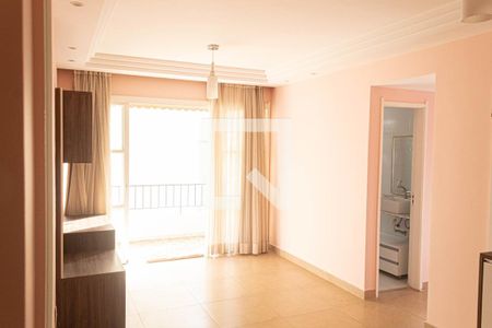 Apartamento para alugar com 50m², 2 quartos e 1 vaga Apartamento para alugar com 50m², 2 quartos e 1 vagaSala