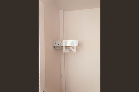 Apartamento para alugar com 50m², 2 quartos e 1 vaga Apartamento para alugar com 50m², 2 quartos e 1 vagaQuarto de Serviço