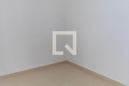 Apartamento à venda com 47m², 2 quartos e 1 vaga Apartamento à venda com 47m², 2 quartos e 1 vagaQuarto 1