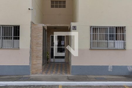 Apartamento à venda com 47m², 2 quartos e 1 vaga Apartamento à venda com 47m², 2 quartos e 1 vagaFachada do bloco