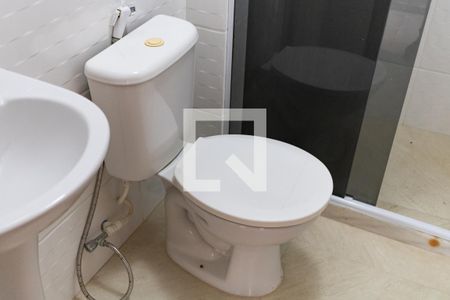 Apartamento à venda com 47m², 2 quartos e 1 vaga Apartamento à venda com 47m², 2 quartos e 1 vagaBanheiro
