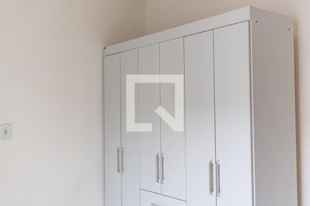 Apartamento à venda com 47m², 2 quartos e 1 vaga Apartamento à venda com 47m², 2 quartos e 1 vagaQuarto 2