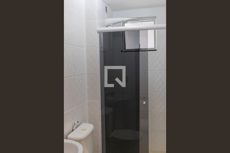 Apartamento à venda com 47m², 2 quartos e 1 vaga Apartamento à venda com 47m², 2 quartos e 1 vagaBanheiro