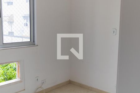 Apartamento à venda com 47m², 2 quartos e 1 vaga Apartamento à venda com 47m², 2 quartos e 1 vagaQuarto 2