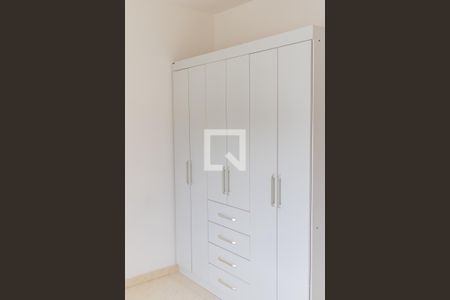 Apartamento à venda com 47m², 2 quartos e 1 vaga Apartamento à venda com 47m², 2 quartos e 1 vagaQuarto 2