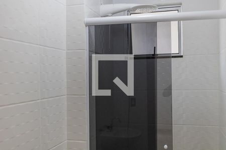 Apartamento à venda com 47m², 2 quartos e 1 vaga Apartamento à venda com 47m², 2 quartos e 1 vagaBanheiro