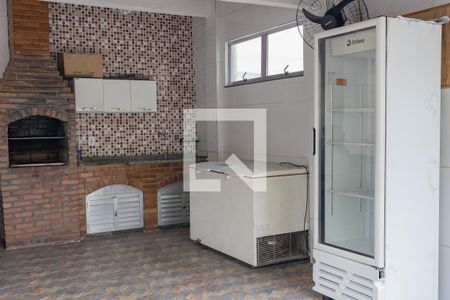 Apartamento à venda com 47m², 2 quartos e 1 vaga Apartamento à venda com 47m², 2 quartos e 1 vagaÁrea comum - Churrasqueira