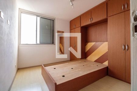 Quarto de apartamento para alugar com 1 quarto, 38m² em Bosque da Saúde, São Paulo