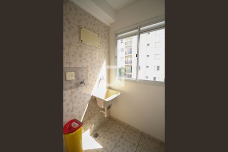 Apartamento à venda com 50m², 2 quartos e 1 vagaarea de serviço