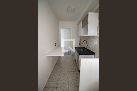 Apartamento à venda com 50m², 2 quartos e 1 vagacozinha