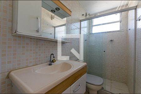 Apartamento à venda com 78m², 2 quartos e 1 vagaBanheiro