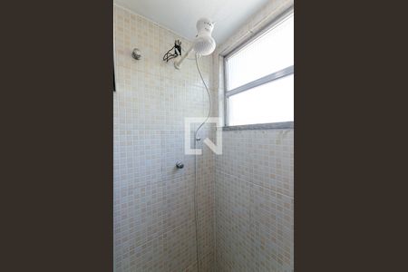 Apartamento à venda com 78m², 2 quartos e 1 vagaBanheiro