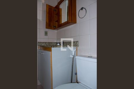 Apartamento para alugar com 70m², 2 quartos e 1 vagaBanheiro Social