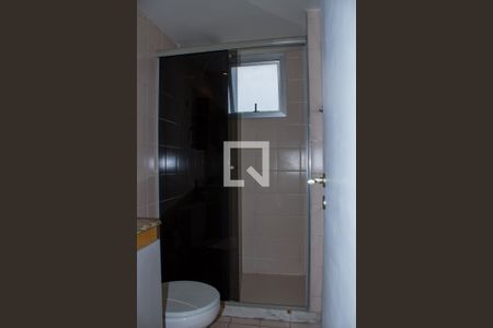 Apartamento para alugar com 70m², 2 quartos e 1 vagaBanheiro Social