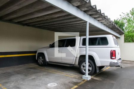 Apartamento à venda com 95m², 2 quartos e 1 vaga Apartamento à venda com 95m², 2 quartos e 1 vagaGaragem