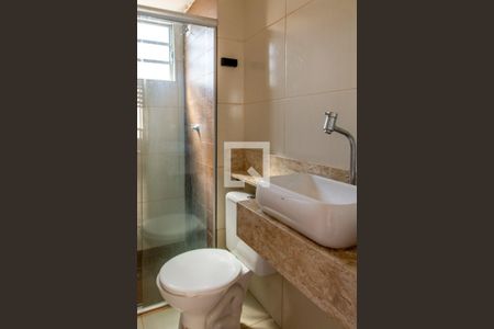 Banheiro de apartamento para alugar com 2 quartos, 43m² em Vila Alzira, Guarulhos