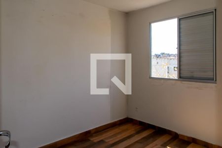 Quarto de apartamento para alugar com 2 quartos, 43m² em Vila Alzira, Guarulhos