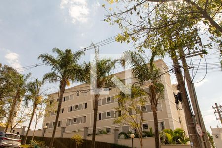 Apartamento para alugar com 43m², 2 quartos e 1 vagaFachada do Condomínio