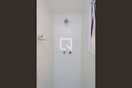 Apartamento à venda com 118m², 3 quartos e 2 vagasBanheiro da Suíte