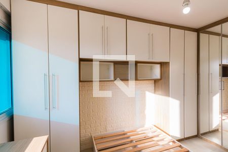 Apartamento à venda com 118m², 3 quartos e 2 vagasQuarto 2 - Suíte