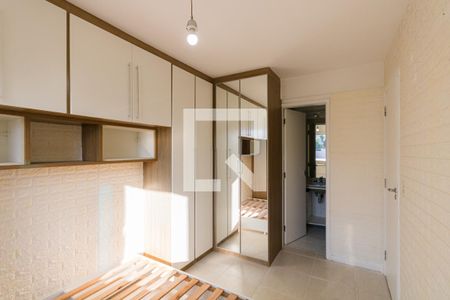 Apartamento à venda com 118m², 3 quartos e 2 vagasQuarto 2 - Suíte