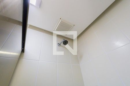 Apartamento à venda com 118m², 3 quartos e 2 vagasBanheiro Social 1