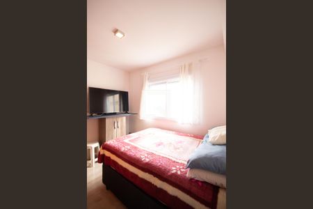 Apartamento à venda com 49m², 2 quartos e 1 vagaQuarto 1