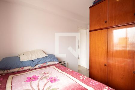 Apartamento à venda com 49m², 2 quartos e 1 vagaQuarto 1