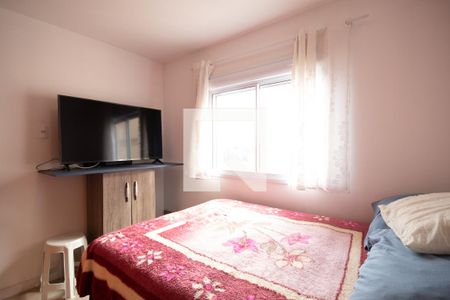 Apartamento à venda com 49m², 2 quartos e 1 vagaQuarto 1