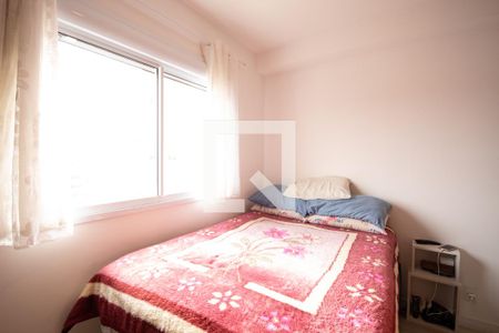 Apartamento à venda com 49m², 2 quartos e 1 vagaQuarto 1