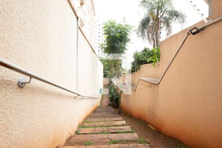 Apartamento à venda com 49m², 2 quartos e 1 vagaEspaço Pet