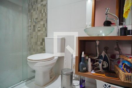 Apartamento à venda com 55m², 2 quartos e 1 vagaBanheiro