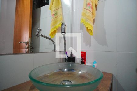 Apartamento à venda com 55m², 2 quartos e 1 vagaBanheiro