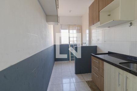 Apartamento para alugar com 48m², 2 quartos e 1 vaga Apartamento para alugar com 48m², 2 quartos e 1 vagaCozinha e Área de Serviço