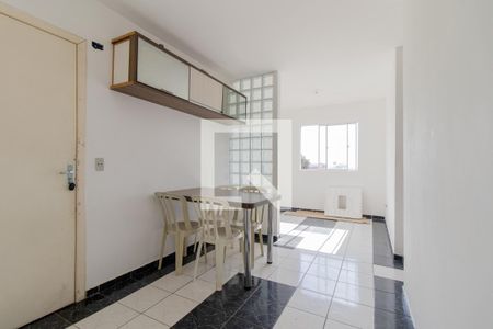 Apartamento para alugar com 48m², 2 quartos e 1 vaga Apartamento para alugar com 48m², 2 quartos e 1 vagaSala de Jantar