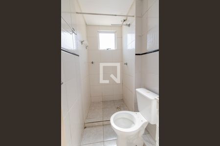 Apartamento para alugar com 48m², 2 quartos e 1 vaga Apartamento para alugar com 48m², 2 quartos e 1 vagaBanheiro Social