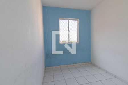 Apartamento para alugar com 48m², 2 quartos e 1 vaga Apartamento para alugar com 48m², 2 quartos e 1 vagaQuarto 1