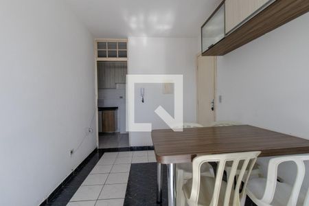 Apartamento para alugar com 48m², 2 quartos e 1 vaga Apartamento para alugar com 48m², 2 quartos e 1 vagaSala de Jantar