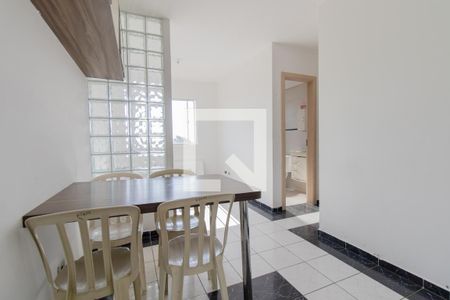 Apartamento para alugar com 48m², 2 quartos e 1 vaga Apartamento para alugar com 48m², 2 quartos e 1 vagaSala de Jantar