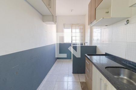 Apartamento para alugar com 48m², 2 quartos e 1 vaga Apartamento para alugar com 48m², 2 quartos e 1 vagaCozinha e Área de Serviço