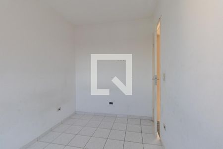 Apartamento para alugar com 48m², 2 quartos e 1 vaga Apartamento para alugar com 48m², 2 quartos e 1 vagaQuarto 1