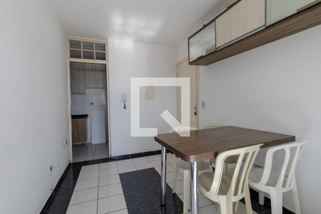 Apartamento para alugar com 48m², 2 quartos e 1 vaga Apartamento para alugar com 48m², 2 quartos e 1 vagaSala de Jantar